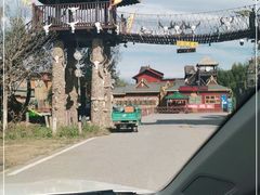 -呀路古热带植物园
