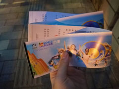 -东钱湖水上乐园(南门)