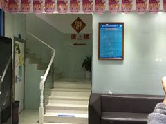 -品凯口腔(丰潭门诊)