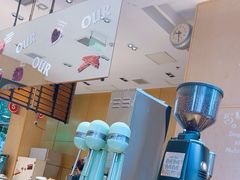 -OUR Bakery(中海环宇荟店)