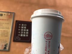 -鸡鸣赐茶(鸡鸣寺路店)