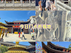 -华林禅寺