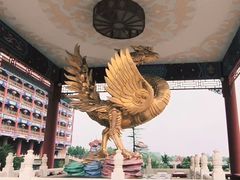 -大明幻境第一城