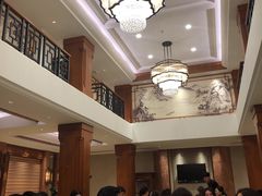 大堂-绍兴饭店知遇楼(环山路店)