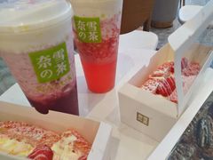 -奈雪的茶(印象城店)