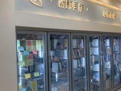 -山与蓝·轻糖鲜果蛋糕(勒泰店)