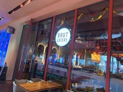 -Brut Eatery悦璞食堂(建国东路店)