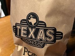 -Texas Roadhouse(世纪汇广场店)