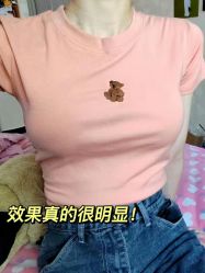 -上海伊莱美医疗美容医院