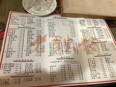 菜单-老铁岭·涮肚烧烤(太原街店)