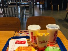 -汉堡王(兰州中心店)