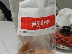 -上海大学(宝山校区)