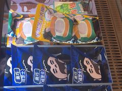 -辛一·铜锣烧(鸿寿坊店)