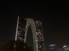 -和子足浴SPA会馆(东方之门店)