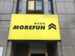 -汗水空间私教健身连锁(SM广场店)
