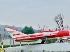 -成飞公园