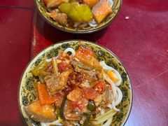 茄子拌面-玉龙喀什有名爱可德木烤包子