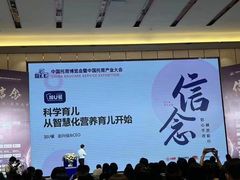 -全优加早教托育园(金海岸店)