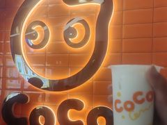 -CoCo都可(北新桥店)