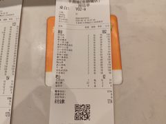 -辛香味烧鱼馆·非遗技艺·排骨红烧肉(光谷医药园店)