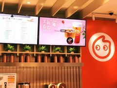 -CoCo都可(湖滨银泰店B区店)