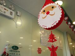 -1点点(798艺术区店)