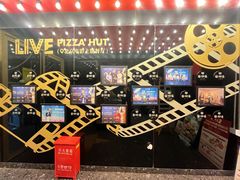 -必胜客(新辰里酒仙桥店)