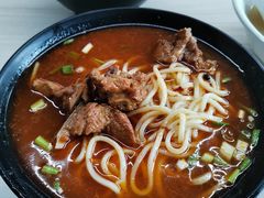 -庆蓉云·庆云面(双林店)
