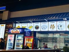 -大南门牛肉包子店