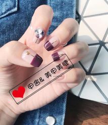 -甲舍美甲美睫艺术馆