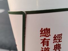 -陈记甜品窝(中山北路店)