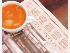 -东海咖啡馆