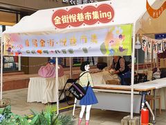 -新世界百货(顺义店)