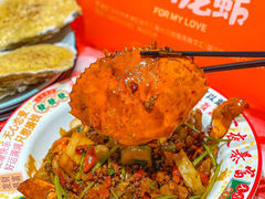 -吉利龙虾·新派海鲜烧烤