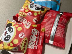 -海底捞火锅(高新万达店)