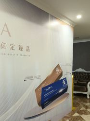 -顺德壹加壹美容医院