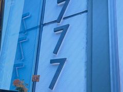 -湖锦酒楼·31年地道湖北菜(黄鹤楼店)