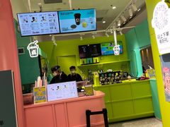 -gleeglee乐溢亦茶(合生汇店)