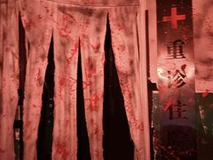 -关你鬼室大型密室逃脱(佛山创意园店)