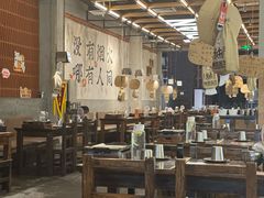-破店肥哈·东北烧烤(南山保利店)