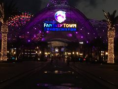 -三亚海昌梦幻海洋不夜城