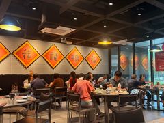 -福满圆(琨莎中心店)