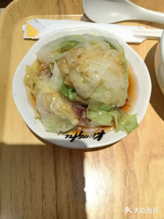 真功夫(岗顶店)图片