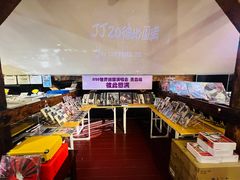 -树懒黑胶唱片店(中山路店)