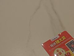 -恰饭·老长沙市井菜 (天河客运站店)