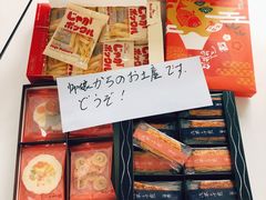 -帝京日语(春熙路旗舰校区)