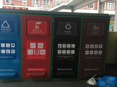 -沈杜公路站P+R停车场