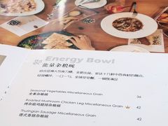 -青麦家·融合餐厅(江岛智立方店)