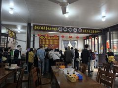 -兴福老面馆(寺路街店)