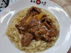 -華人 華星冰室(氹仔 店)